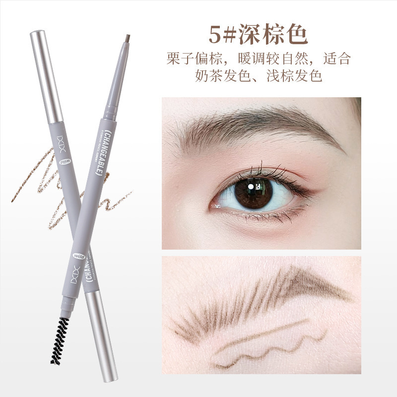 Xixi立体勾勒霧感眉筆自然発色根がはっきりしています。|undefined