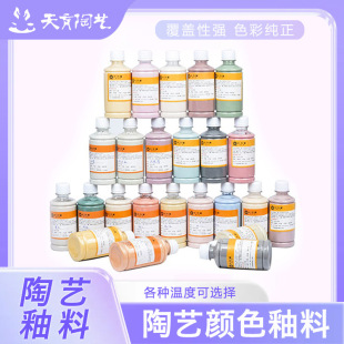 ������ˇ�����ɫ�Ԇ�ɫ�ԌWУ�հ������մ����ϸߜ��Мص͜�