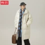 泼水新款加厚冬季棉服