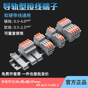 ��܉ʽ���ٽӾ�����LT-4FFD늾��B������ĸ���Ӷ���450V32A 4ƽ��
