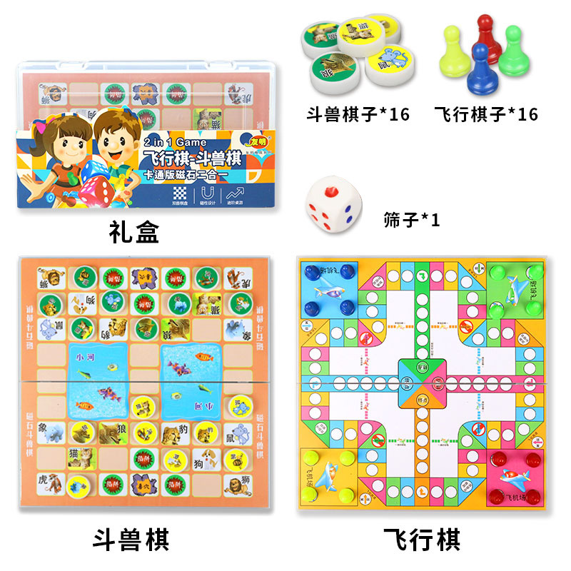 ��ʯ�������������һȤζ��ͯ����������ߴ����۵����������