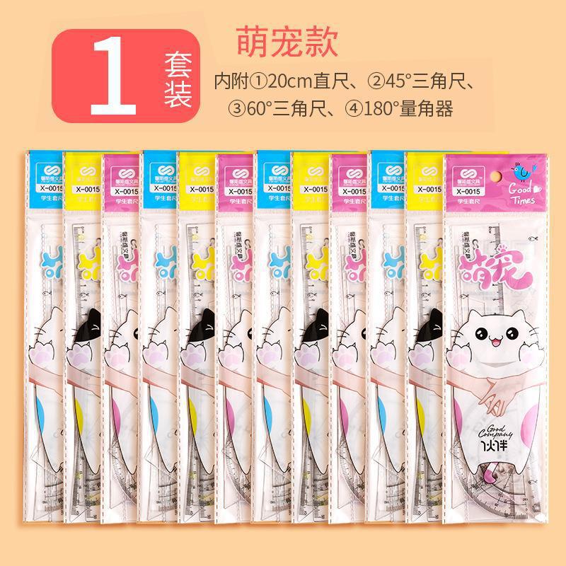 小学生奖励小礼品实用一二年级创意小奖品儿童盲盒文具开学季礼物|undefined
