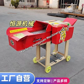 土壤耕整机械;其他农业用具;其他农业机械