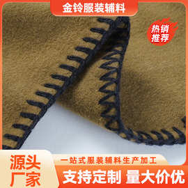 一字贝型花边设计服装袖口领口花型设计服装辅料批发