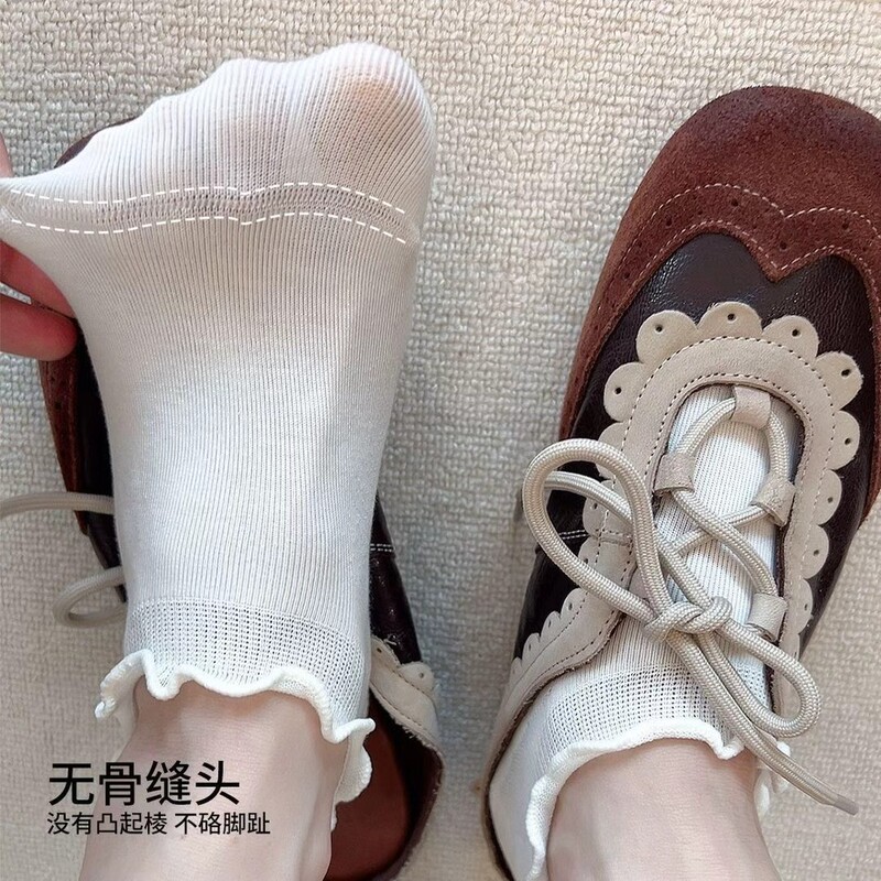 Women's Summer Thin Seamless Short Socks, Breathable, with Ruffled Edges, Non-Slip, No-Slip Heel, Shallow Cut Boat Socks for Summer Women's Summer Thin Seamless Short Socks, Breathable, with Ruffled Edges, Non-Slip, No-Slip Heel, Shallow Cut Boat Socks for Summer