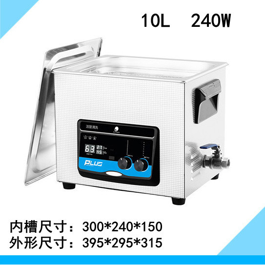 JP-040PLUSϴ 10L۾ӱ/240W뵼Ƭϴ