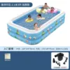 Printed 2.1m three-ring electric pump package