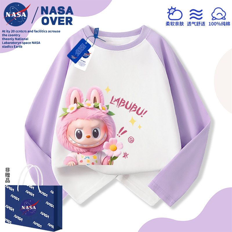 NASA拉布布元气上衣插肩纯棉长袖t恤2025秋季新款中大童百搭秋装|undefined