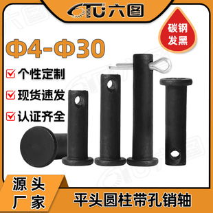 �F�ڎ����N�Sƽ�^�A�������Nᔲ��N��λ�NM4M5M6M8M10M12M16-M30