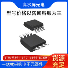 EHR-2 JST原装进口连接器 压线端子 胶壳 现货