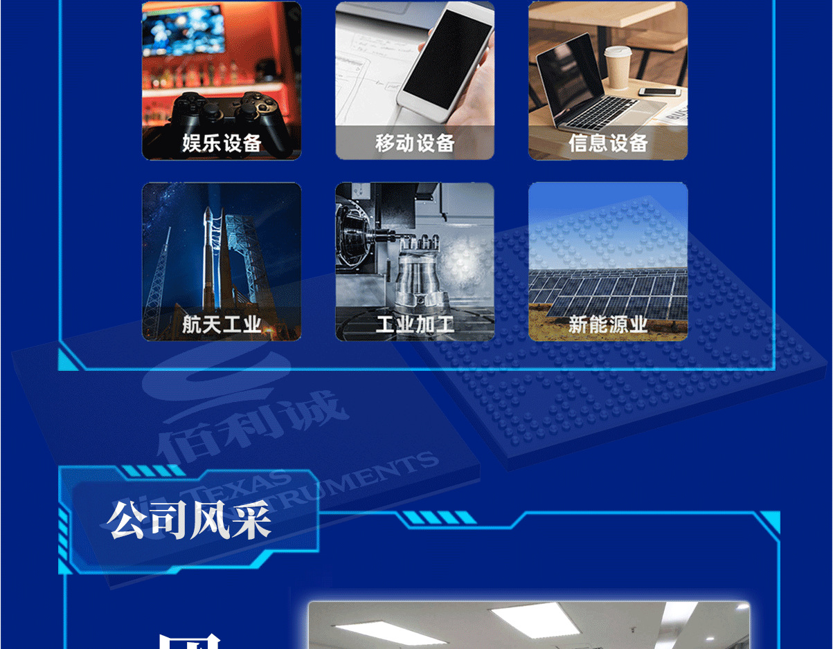 图怪兽编辑器2222_08