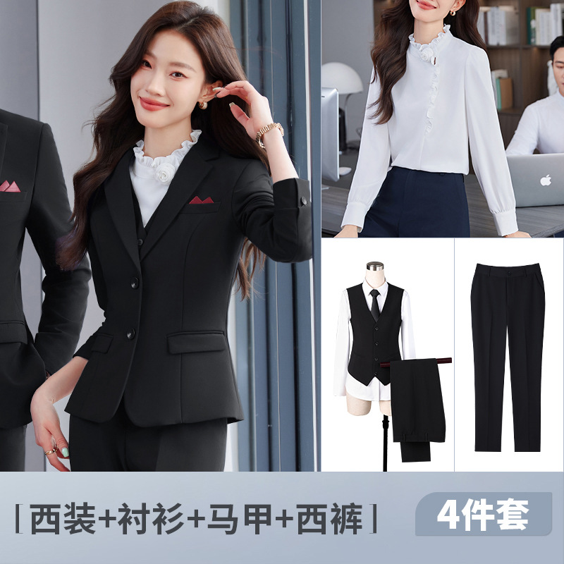 여성용 검은색 정장 + 흰색 셔츠 + 조끼 + 바지