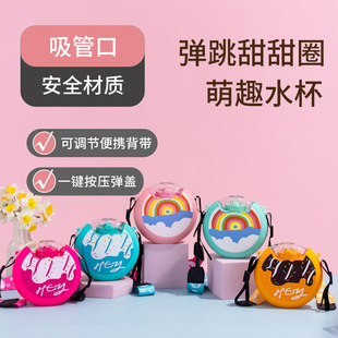 �W�t����Ȧˮ�������y��ͯ���ܱ���ˤ�ɐ����ϱ��׃��@����ˮ��