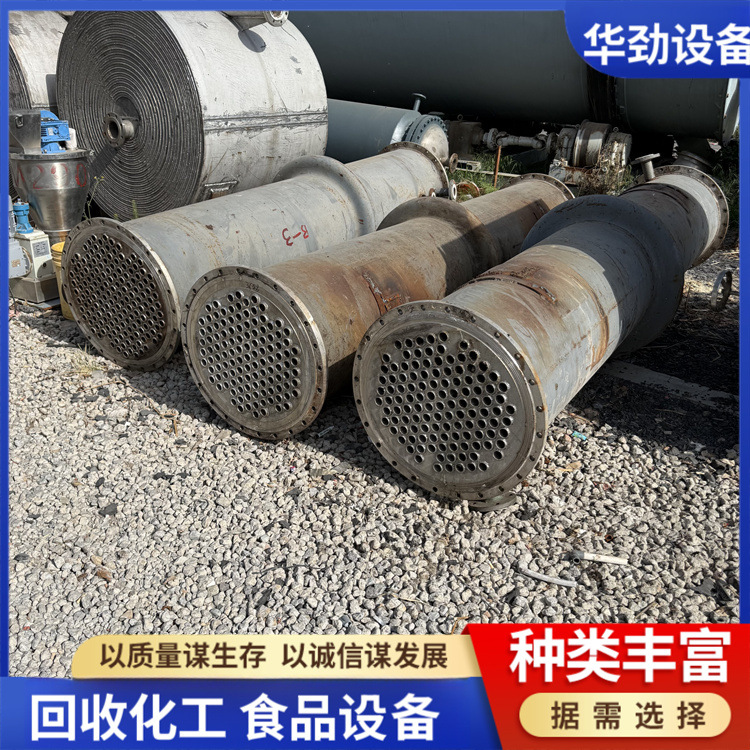 厂家直供列管式冷凝器 不锈钢冷却器 36平方50平方列管冷凝器