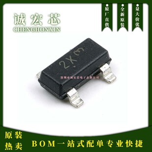 ȫ��ԭ�b MMBT4401LT1G �zӡ2X ���bSOT-23 NPN���O��(BJT)