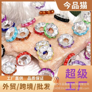 �羳ȫ�~����A��ֱ߅�Ȧ��ɫ����DIY�֙C朴���P�Ʒ������l