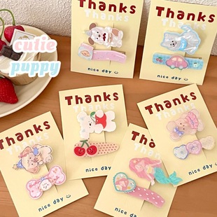 ���⿨ͨ�Ȍ��l�A�ɐۄ����A߅�A��Ů�İl����ͯ��l�A���^����l