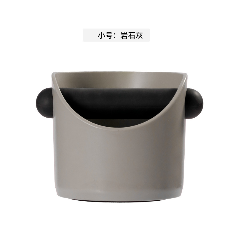 半自動コーヒーマシンミニパウダー樽叩きかすボックス厚いプラスチック家庭用コーヒー円形パウダーバケツ収納ツール|undefined