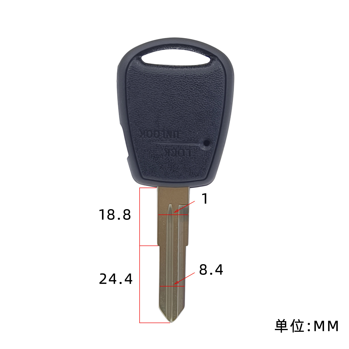 Suitable for Kia千里马 Straight Side 1-Button Remote Control Car Key Straight Replacement Shell with 5 Types of Key Embryos