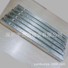 厂家货源批无铅锡条Sn99.3Cu0.7 材质均匀光滑焊点光亮环保焊锡条