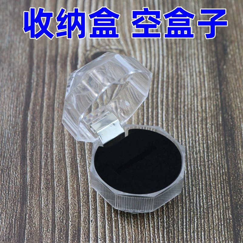 吸血鬼假牙水晶收纳盒子 塑料空盒子配件 便携式收纳盒工具厂家