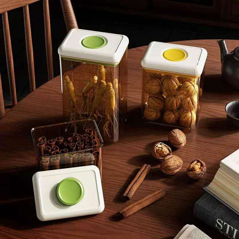 按压式密封罐茶叶收纳盒杂粮零食食品级塑料厨房储物罐子茶叶罐
