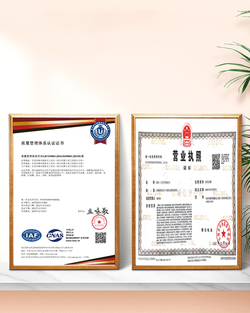 O1CN010icYxF1YgLztVTgQB_!!2208047933088-0-cib.jpg?__r__=1712733420465