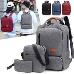 Portable crossbody double shoulder bag with large capacity, student-friendly backpack set for men, three-piece multi-functional laptop bag