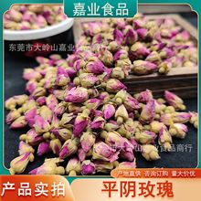 ƽ�õ�����lɽ�|�o��tõ�廨���߅��ˮɣ�غ���载�߅õ��