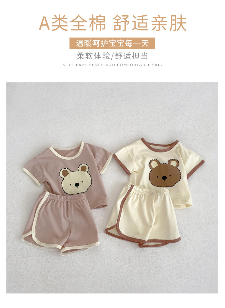 hmqViviiyNSAyin7WuaRtw7L1WoS8j3jH3Ly