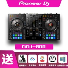 ����CDDJ800�ǳ��m�ϼ��ð�������ʹ��