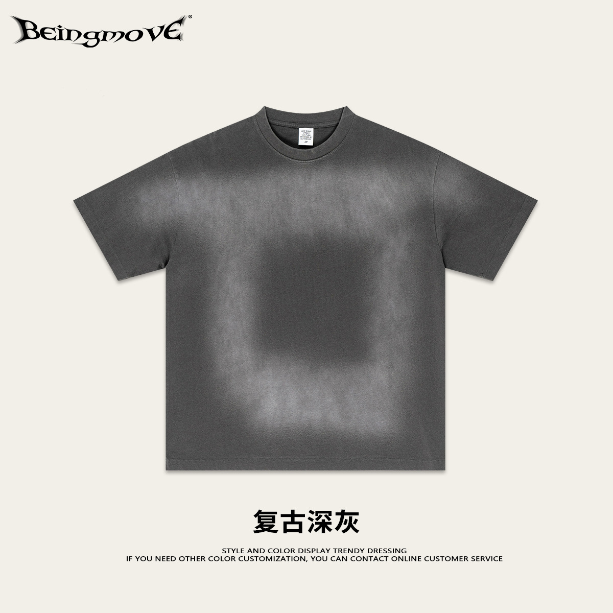 2025 verano americano retro callejera hip hop pulverización de caballo letras impresión gradiente suelta gran camiseta de manga corta para hombres