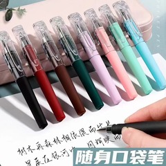 ポケットペン簡易学生中性ペンボールペンビジネスサインペン黒短いポータブルミニ水筆文房具