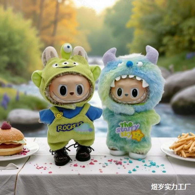 Готовые плюшевые игрушки, детская одежда, подвеска Labubu первого и второго поколения, сменный набор виниловых кукол
