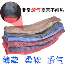 透气防晒袖套成人男女儿童加长款护袖工作防油污劳保手臂套袖批发