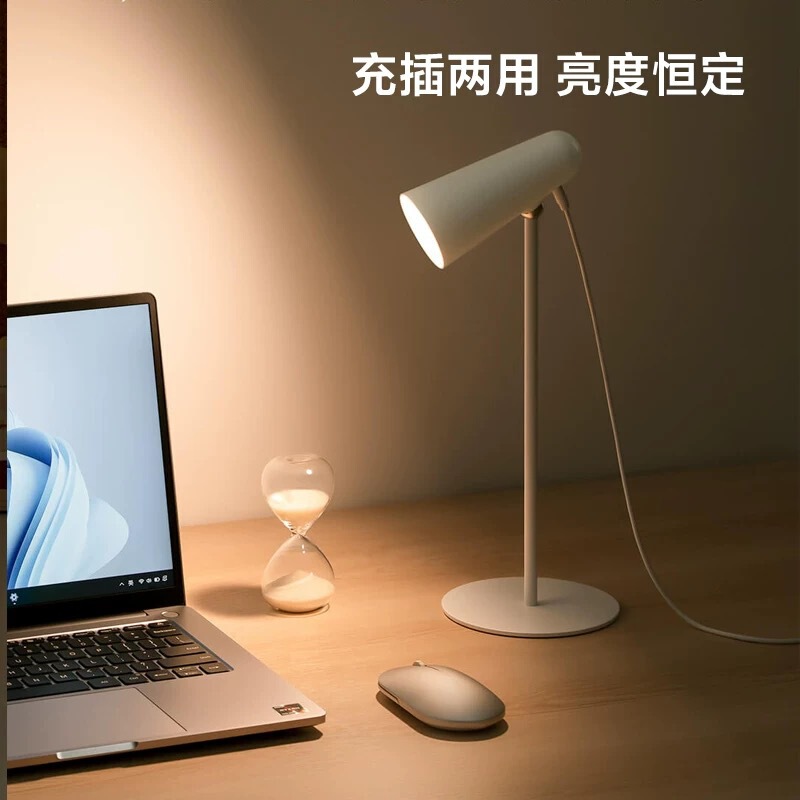 暗号文代発多機能充電電気スタンドをサポートしています。|undefined