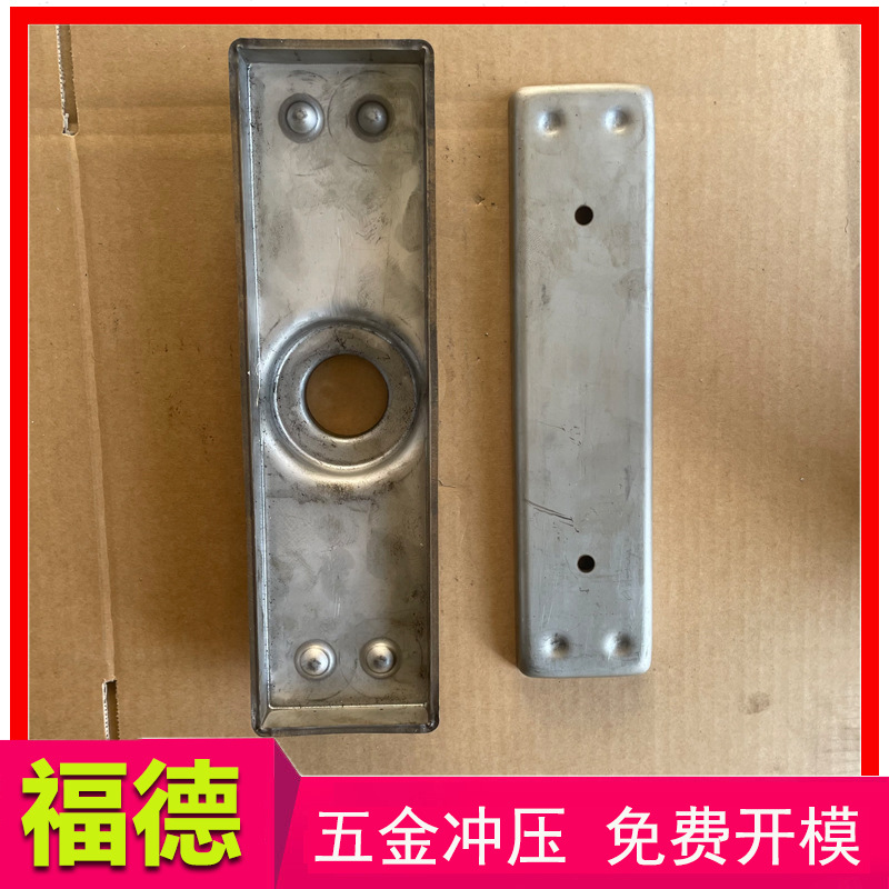 五金冲压模具加工 汽车拉深冲压成型模具 专业精密冲压模具制造