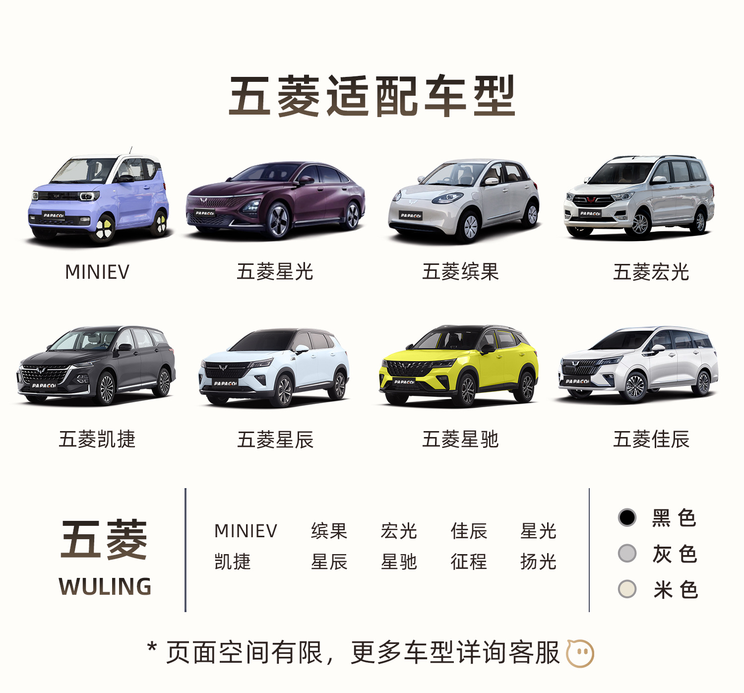 Baojun Yunduo Driving Recorder Special Original 4K Ultra-High Definition Night Vision Dual Recording Hidden Wire-Free 2023 New Model