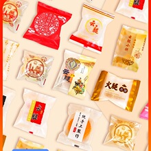 ����b����30-50g ���С����ֹ����������A���σ���