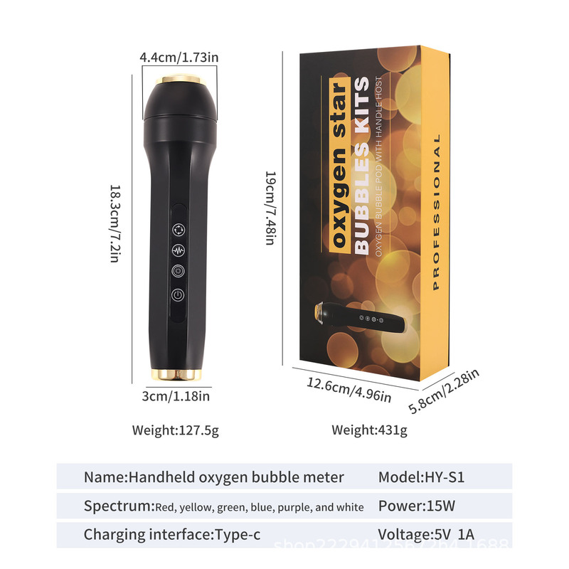 跨境Oxygen Bubbles pen脸部导入手持焕氧泡泡美容仪便携式家用仪|undefined