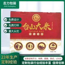 ����YƷ�д�����l��ӡ�ӹ�����ʺаװ�׿����b�Y��ϲ�c�YƷ��