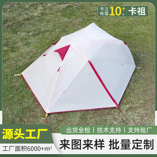 �����p��ͽ�������p�T�莤���p��Ұ��¶�I������������Դ�^�S��