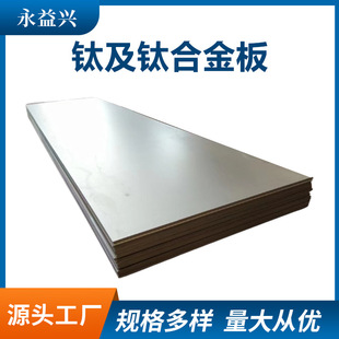 �S�����a⁰�GR2/GR5 GR1 TA1  TA18 TA15 �_ƽ�� �͛_��⁰�l