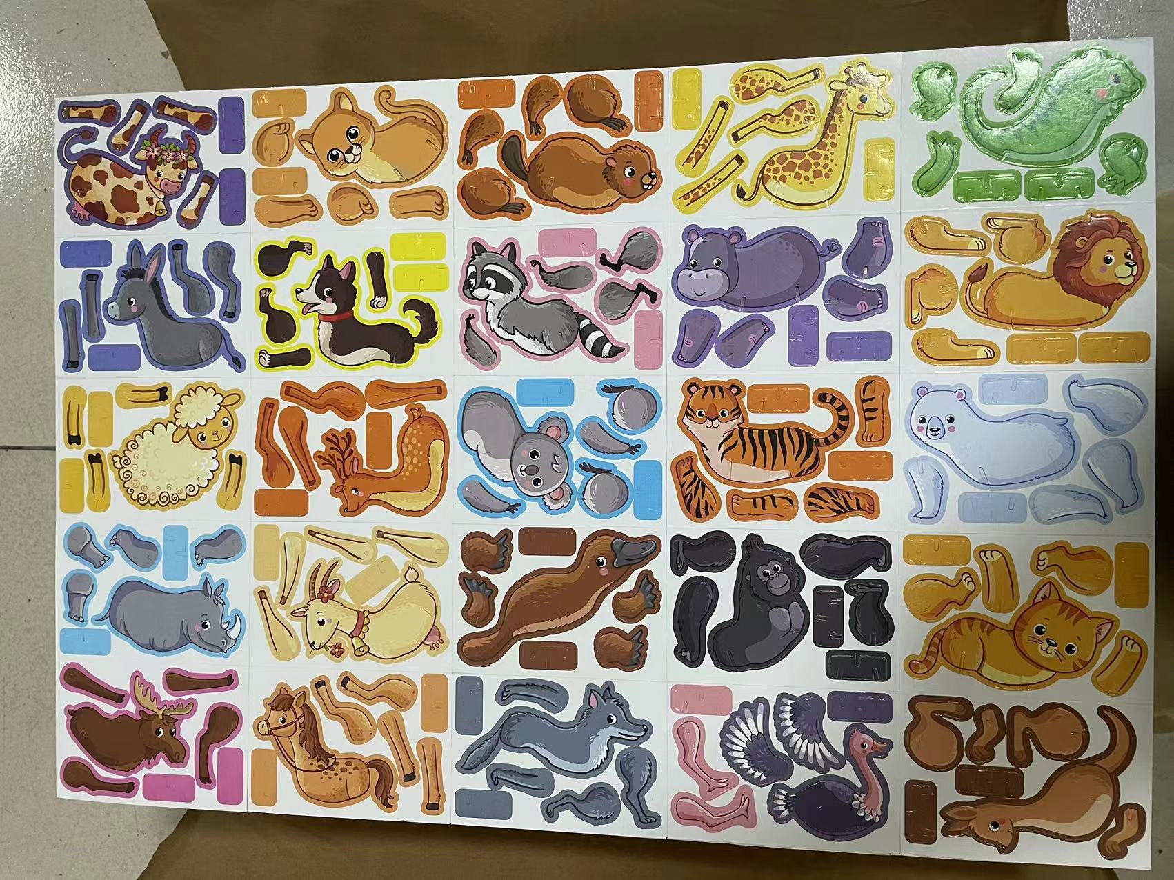 동물 시리즈 (25 장/가방 내용은 반복되지 않습니다)