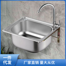 С�β�304���P�ˮ�� �N��ϴ����ϴ���ϴ����һ�wˮ���ײ�