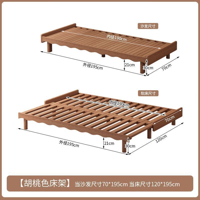 新款白蜡木沙发床折叠两用小户型客厅单双人灯芯绒全实木沙发床|undefined