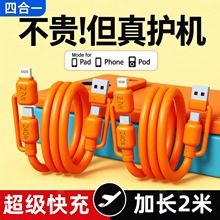 ���z�ĺ�һPD240W�͜ؿ�䔵�����m���A���O�����ǘsҫ�֙C��늾�