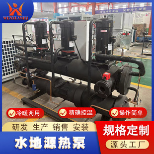 �ݗUˮ��Դ����̈��C�����F�����Ɵ��Ч���ܶ๦��ˮԴ��ÙC�M