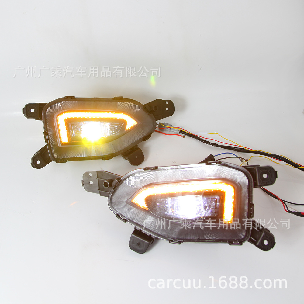 Adecuado para la moderna Luz de marcha diurna KONA 17-19 Onsino Luz de marcha diurna LED modificación de la luz de niebla