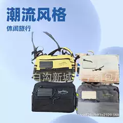 In Stock Patagonia Fly Fishing Sling Pack Crossbody Chest Bag 3L Shoulder Bag